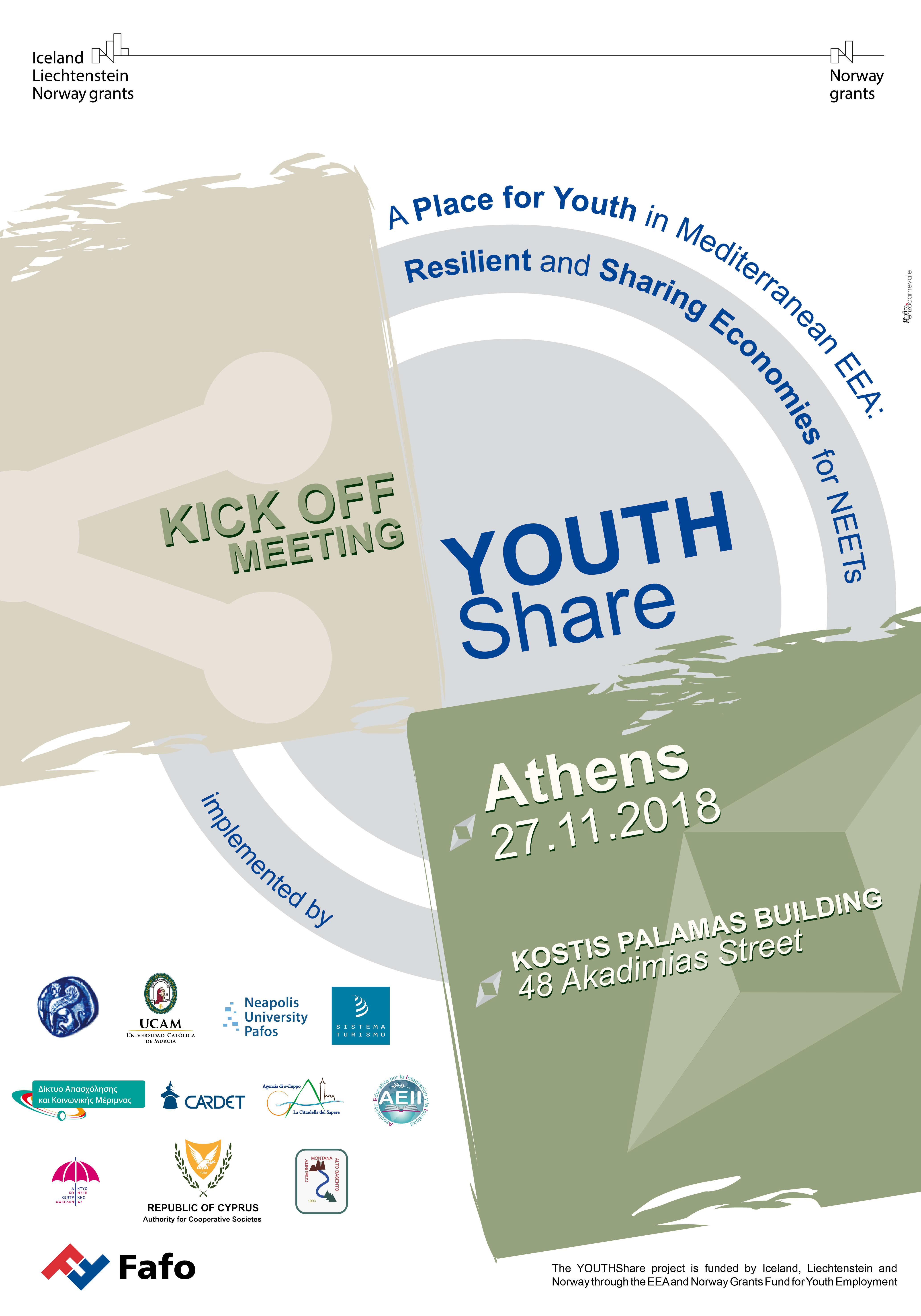 Εκπροσώπηση της ΥΣΕ στην εναρκτήρια συνάντηση στην Αθήνα για το συγχρηματοδοτούμενο έργο 